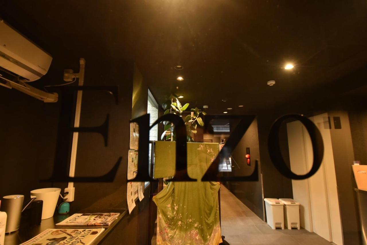 Enzo Kyoto Gojo E / Vacation Stay 54295 Exteriör bild